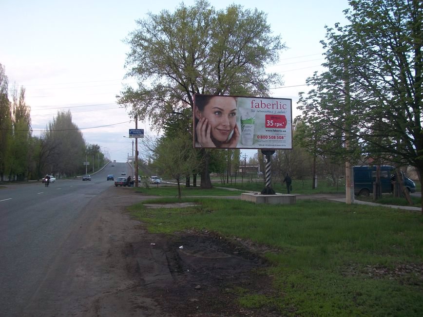 `Билборд №2528 в городе Никополь (Днепропетровская область), размещение наружной рекламы, IDMedia-аренда по самым низким ценам!`