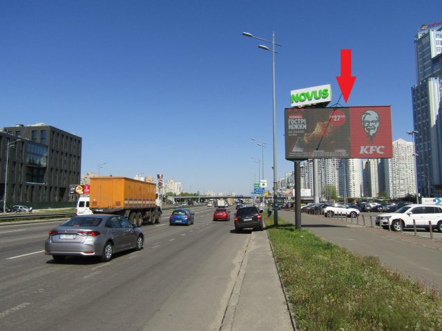 Екран формат 3х6 №252825 в городе Київ (Київська область) Екран №252825 в місті Київ (Київська область), розміщення зовнішнішньої реклами, IDMedia-оренда найнижчі ціни!