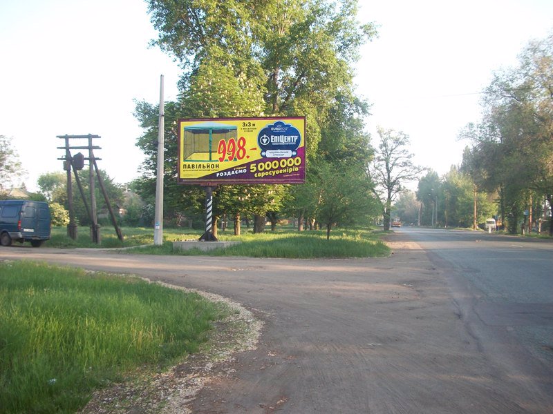 `Билборд №2529 в городе Никополь (Днепропетровская область), размещение наружной рекламы, IDMedia-аренда по самым низким ценам!`