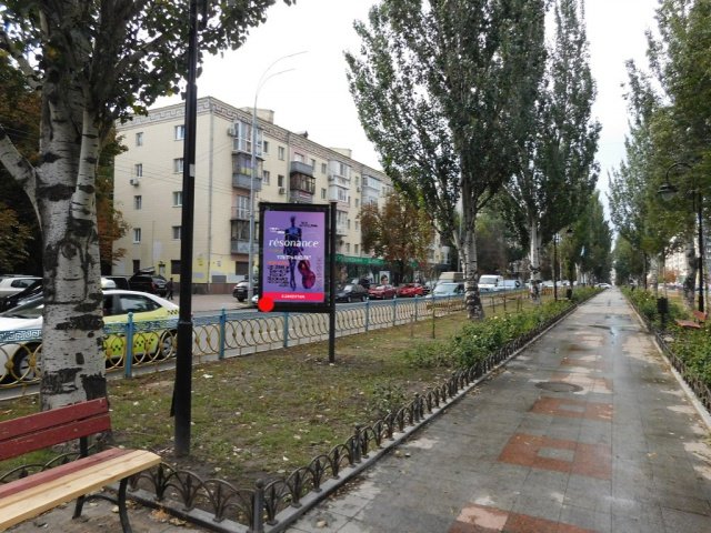 `Бэклайт №253064 в городе Киев (Киевская область), размещение наружной рекламы, IDMedia-аренда по самым низким ценам!`