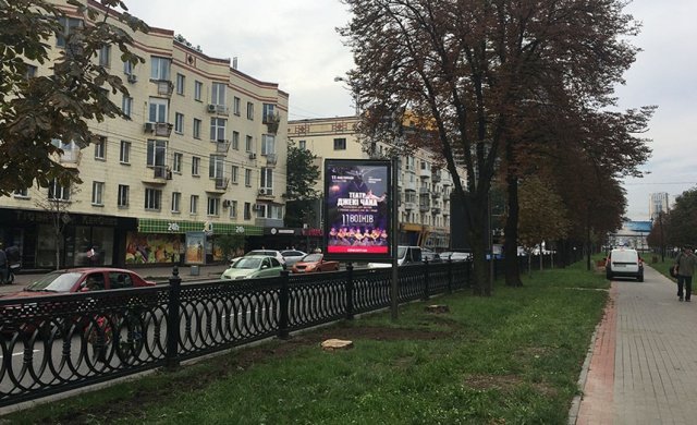 Сітілайт №253558 в місті Київ (Київська область), розміщення зовнішнішньої реклами, IDMedia-оренда найнижчі ціни!