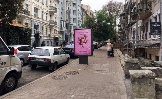 Сітілайт №253583 в місті Київ (Київська область), розміщення зовнішнішньої реклами, IDMedia-оренда найнижчі ціни!
