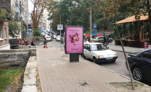 Сітілайт №253584 в місті Київ (Київська область), розміщення зовнішнішньої реклами, IDMedia-оренда найнижчі ціни!