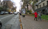 Ситилайт №253590 в городе Киев (Киевская область), размещение наружной рекламы, IDMedia-аренда по самым низким ценам!