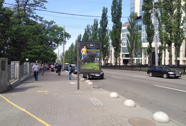 Сітілайт №253596 в місті Київ (Київська область), розміщення зовнішнішньої реклами, IDMedia-оренда найнижчі ціни!