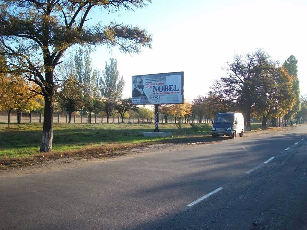 `Билборд №2537 в городе Никополь (Днепропетровская область), размещение наружной рекламы, IDMedia-аренда по самым низким ценам!`