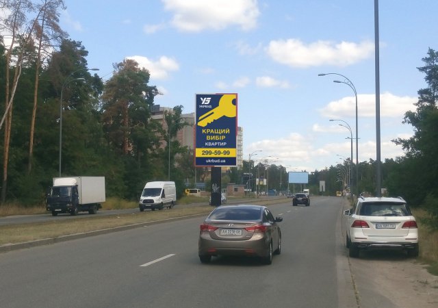 `Бэклайт №253740 в городе Киев (Киевская область), размещение наружной рекламы, IDMedia-аренда по самым низким ценам!`