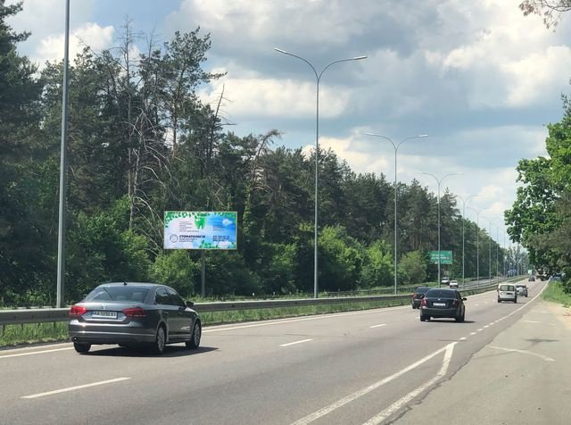 Билборд формат 3х6 №253768 в городе Киев (Киевская область) `Билборд №253768 в городе Киев (Киевская область), размещение наружной рекламы, IDMedia-аренда по самым низким ценам!`