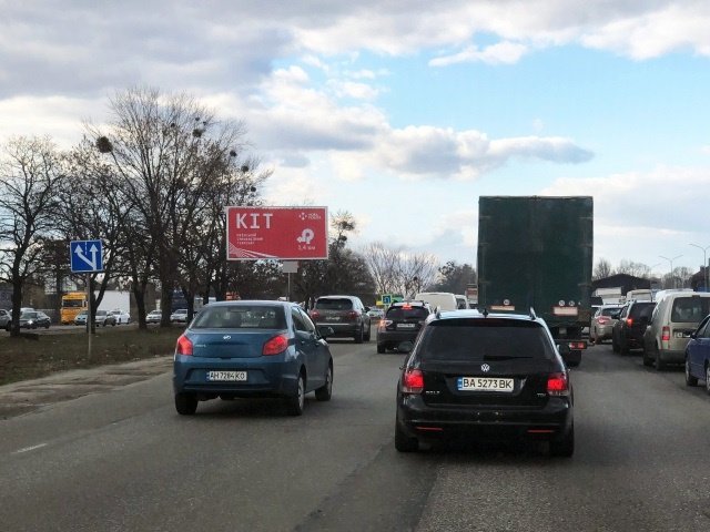 Білборд №253818 в місті Київ (Київська область), розміщення зовнішнішньої реклами, IDMedia-оренда найнижчі ціни!