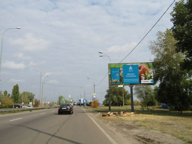 Билборд формат 3х6 №254047 в городе Киев (Киевская область) `Билборд №254047 в городе Киев (Киевская область), размещение наружной рекламы, IDMedia-аренда по самым низким ценам!`