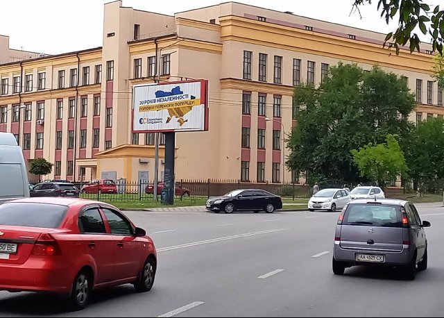 Білборд №254058 в місті Київ (Київська область), розміщення зовнішнішньої реклами, IDMedia-оренда найнижчі ціни!
