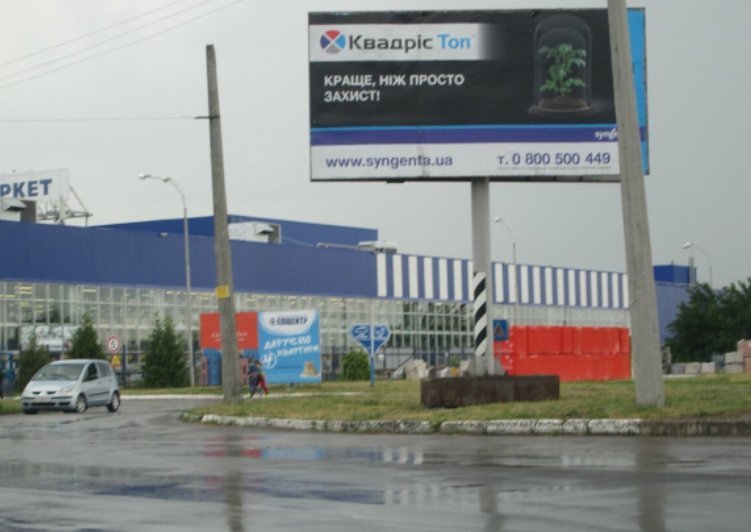 `Билборд №254108 в городе Черкассы (Черкасская область), размещение наружной рекламы, IDMedia-аренда по самым низким ценам!`