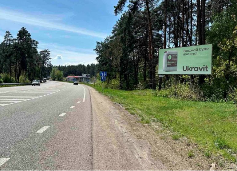 `Билборд №254111 в городе Благодатное (Черкасская область), размещение наружной рекламы, IDMedia-аренда по самым низким ценам!`