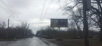 Билборд №254245 в городе Черкассы (Черкасская область), размещение наружной рекламы, IDMedia-аренда по самым низким ценам!