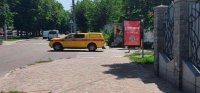 `Ситилайт №254259 в городе Черкассы (Черкасская область), размещение наружной рекламы, IDMedia-аренда по самым низким ценам!`