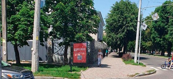 Ситилайт формат 1,2х1,8 №254260 в городе Черкассы (Черкасская область) `Ситилайт №254260 в городе Черкассы (Черкасская область), размещение наружной рекламы, IDMedia-аренда по самым низким ценам!`