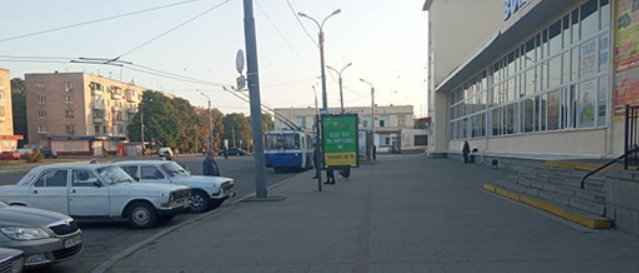 `Ситилайт №254273 в городе Черкассы (Черкасская область), размещение наружной рекламы, IDMedia-аренда по самым низким ценам!`