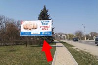 `Билборд №254395 в городе Чортков (Тернопольская область), размещение наружной рекламы, IDMedia-аренда по самым низким ценам!`