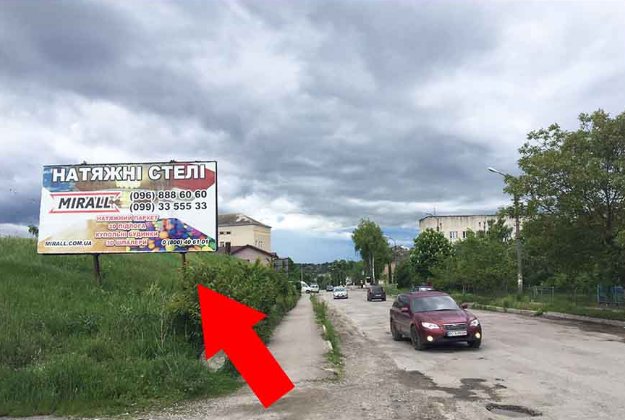 `Билборд №254400 в городе Гусятин (Тернопольская область), размещение наружной рекламы, IDMedia-аренда по самым низким ценам!`