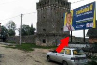 `Билборд №254424 в городе Скалат (Тернопольская область), размещение наружной рекламы, IDMedia-аренда по самым низким ценам!`