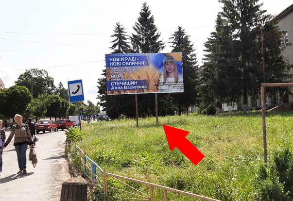 Білборд №254454 в місті Монастириська (Тернопільська область), розміщення зовнішнішньої реклами, IDMedia-оренда найнижчі ціни!