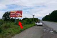 `Билборд №254542 в городе Торское (Тернопольская область), размещение наружной рекламы, IDMedia-аренда по самым низким ценам!`