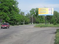 `Билборд №2546 в городе Харцызск (Донецкая область), размещение наружной рекламы, IDMedia-аренда по самым низким ценам!`