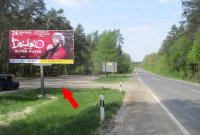 `Билборд №254608 в городе Кременец (Тернопольская область), размещение наружной рекламы, IDMedia-аренда по самым низким ценам!`