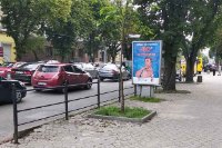 `Ситилайт №254691 в городе Тернополь (Тернопольская область), размещение наружной рекламы, IDMedia-аренда по самым низким ценам!`