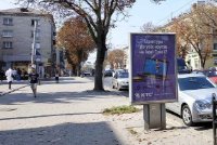 `Ситилайт №254719 в городе Тернополь (Тернопольская область), размещение наружной рекламы, IDMedia-аренда по самым низким ценам!`