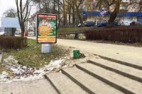 `Ситилайт №254793 в городе Тернополь (Тернопольская область), размещение наружной рекламы, IDMedia-аренда по самым низким ценам!`