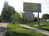 `Билборд №2548 в городе Харцызск (Донецкая область), размещение наружной рекламы, IDMedia-аренда по самым низким ценам!`