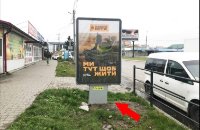 Сітілайт №254810 в місті Тернопіль (Тернопільська область), розміщення зовнішнішньої реклами, IDMedia-оренда найнижчі ціни!