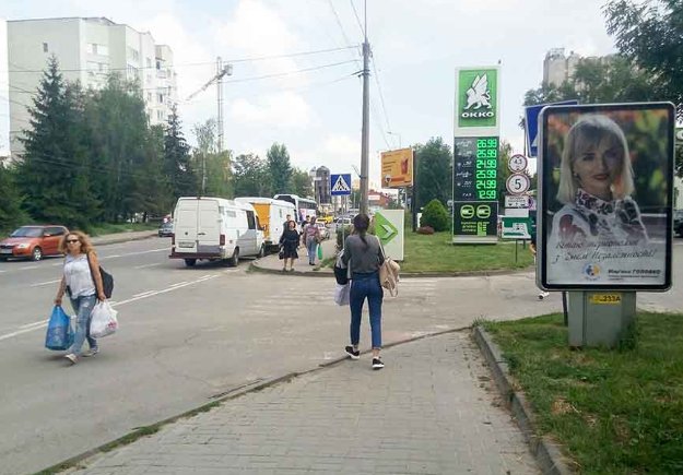 Сітілайт №254825 в місті Тернопіль (Тернопільська область), розміщення зовнішнішньої реклами, IDMedia-оренда найнижчі ціни!