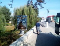 Ситилайт №254838 в городе Збараж (Тернопольская область), размещение наружной рекламы, IDMedia-аренда по самым низким ценам!