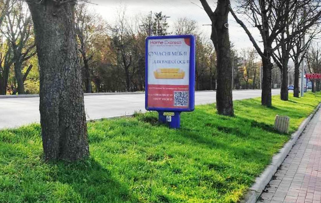 Сітілайт №254861 в місті Тернопіль (Тернопільська область), розміщення зовнішнішньої реклами, IDMedia-оренда найнижчі ціни!