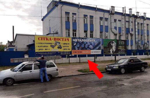 `Билборд №254871 в городе Тернополь (Тернопольская область), размещение наружной рекламы, IDMedia-аренда по самым низким ценам!`