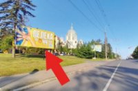 `Билборд №254891 в городе Тернополь (Тернопольская область), размещение наружной рекламы, IDMedia-аренда по самым низким ценам!`