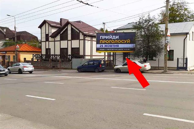 Билборд формат 3х6 №254902 в городе Тернополь (Тернопольская область) `Билборд №254902 в городе Тернополь (Тернопольская область), размещение наружной рекламы, IDMedia-аренда по самым низким ценам!`