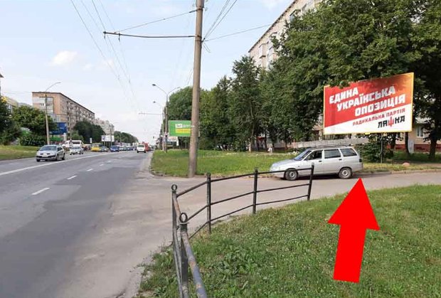 Білборд №254949 в місті Тернопіль (Тернопільська область), розміщення зовнішнішньої реклами, IDMedia-оренда найнижчі ціни!