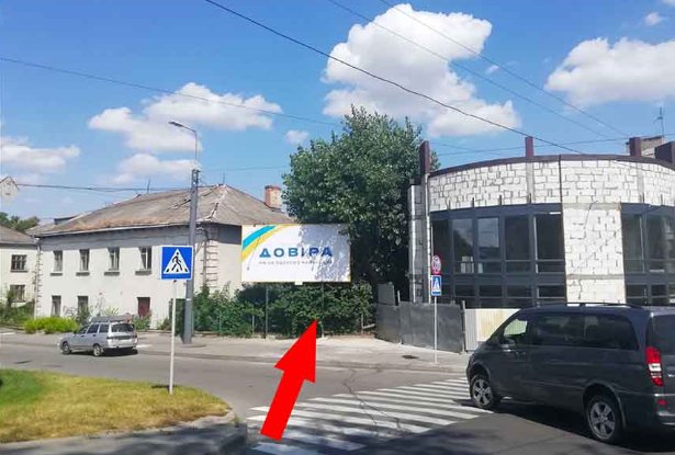 `Билборд №254989 в городе Тернополь (Тернопольская область), размещение наружной рекламы, IDMedia-аренда по самым низким ценам!`