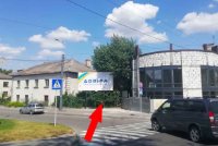 Білборд №254989 в місті Тернопіль (Тернопільська область), розміщення зовнішнішньої реклами, IDMedia-оренда найнижчі ціни!
