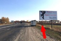 Білборд №254992 в місті Тернопіль (Тернопільська область), розміщення зовнішнішньої реклами, IDMedia-оренда найнижчі ціни!