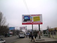 `Билборд №2550 в городе Харцызск (Донецкая область), размещение наружной рекламы, IDMedia-аренда по самым низким ценам!`