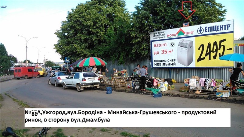 Білборд №255050 в місті Ужгород (Закарпатська область), розміщення зовнішнішньої реклами, IDMedia-оренда найнижчі ціни!