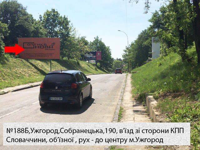 Білборд №255053 в місті Ужгород (Закарпатська область), розміщення зовнішнішньої реклами, IDMedia-оренда найнижчі ціни!