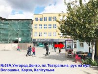 `Экран №255127 в городе Ужгород (Закарпатская область), размещение наружной рекламы, IDMedia-аренда по самым низким ценам!`