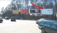`Билборд №255144 в городе Тернополь (Тернопольская область), размещение наружной рекламы, IDMedia-аренда по самым низким ценам!`