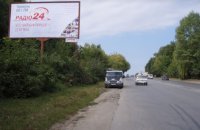Билборд №255173 в городе Тернополь (Тернопольская область), размещение наружной рекламы, IDMedia-аренда по самым низким ценам!