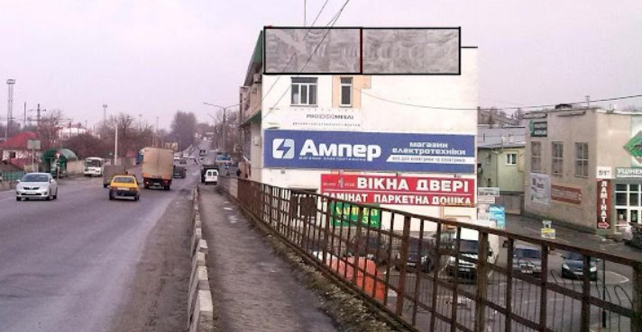 Білборд №255181 в місті Тернопіль (Тернопільська область), розміщення зовнішнішньої реклами, IDMedia-оренда найнижчі ціни!